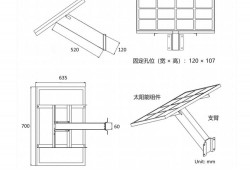 海康DS-2CD2245XM-LGLSET/CH20S80(4mm)(SMBG)V5.7.10_220607升级程序