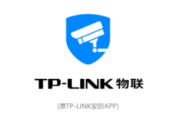 TP-LINK设备视频分享教程
