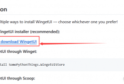 带界面的 Windows 软件中心 WingetUI VS Scoop