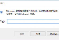 Windows 10系统下如何关闭自动更新